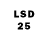 Шишки марихуана LSD WEED siNsed