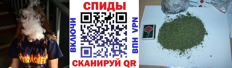 Бутират Butirat  Сертолово 