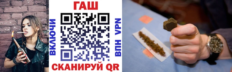 Гашиш индика сатива  где можно купить   Сертолово 
