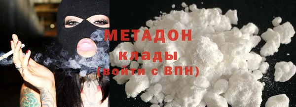 2c-b Покров