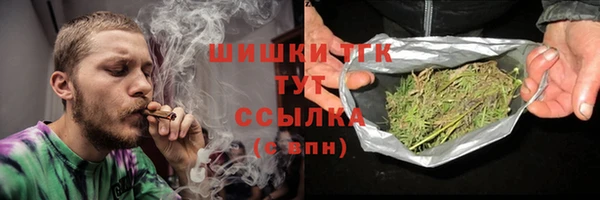 ALPHA-PVP Абинск