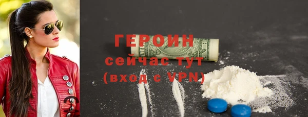 гидропоника Переславль-Залесский