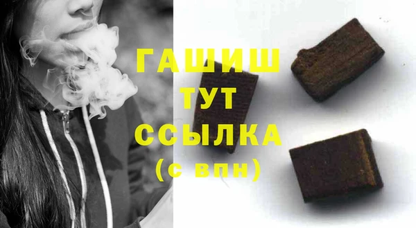 MESCALINE Абдулино
