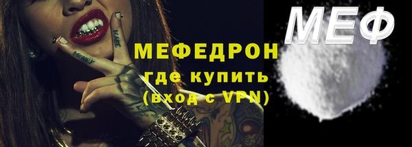 a pvp Видное