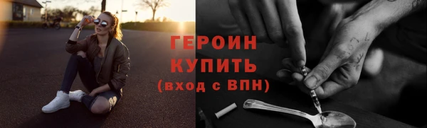 скорость Покровск