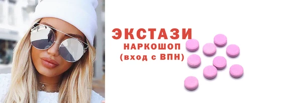 2c-b Покров
