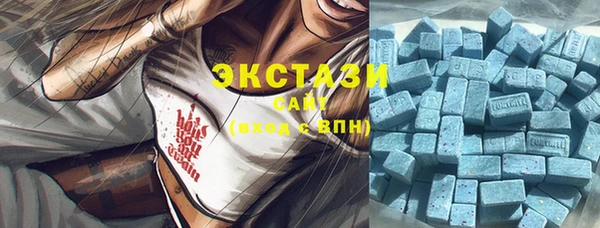MESCALINE Абдулино
