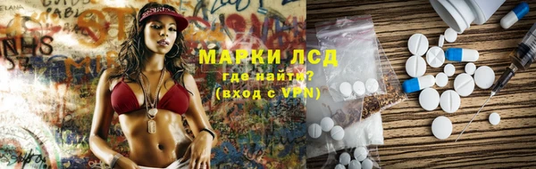 а пвп мука Ветлуга