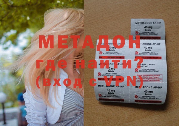 MESCALINE Абдулино