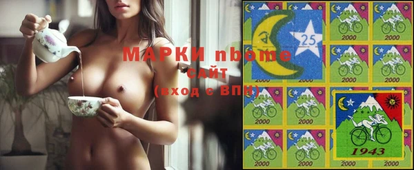 MESCALINE Абдулино