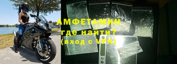 MESCALINE Абдулино