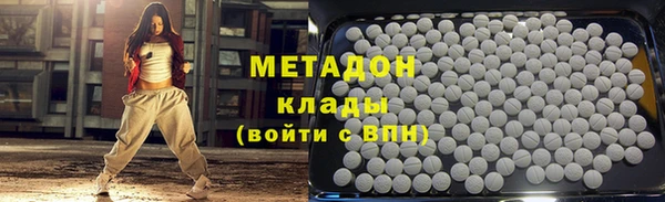 mdpv Покачи