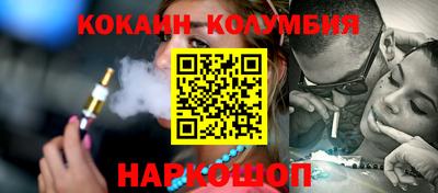 первитин Тверь