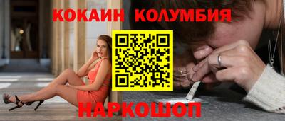 первитин Тверь