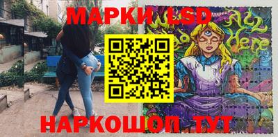 первитин Тверь