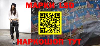 первитин Тверь