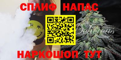 первитин Тверь