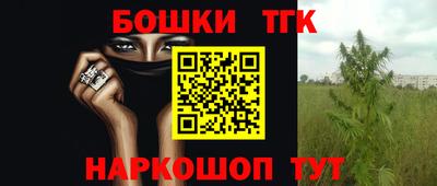 первитин Тверь