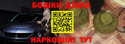 первитин Тверь
