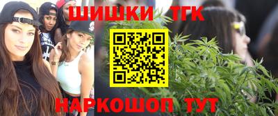 первитин Тверь