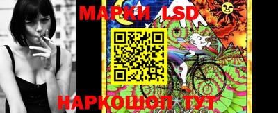 spice Татарск