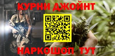 первитин Тверь