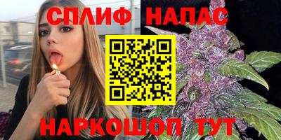 мефедрон VHQ Старая Купавна