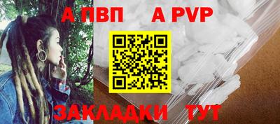 кокаин Среднеуральск
