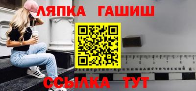 спайс Тара