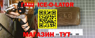 первитин Тверь