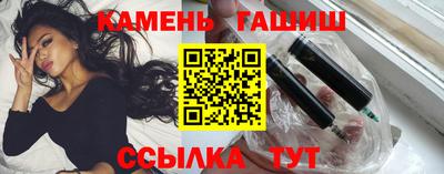 спайс Тара