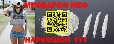 первитин Тверь