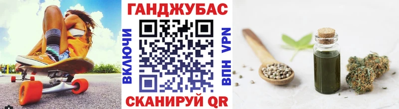 Бошки марихуана Amnesia  Сертолово 